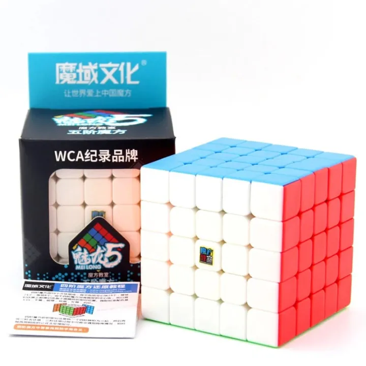 Rubik's%20Cube%205x5%20Professional%20Sticker%20less%20Magic%20Cube%20Multi%20color%20Mind%20puzzle%20Pre%20Lubricated%20-%20Image%204