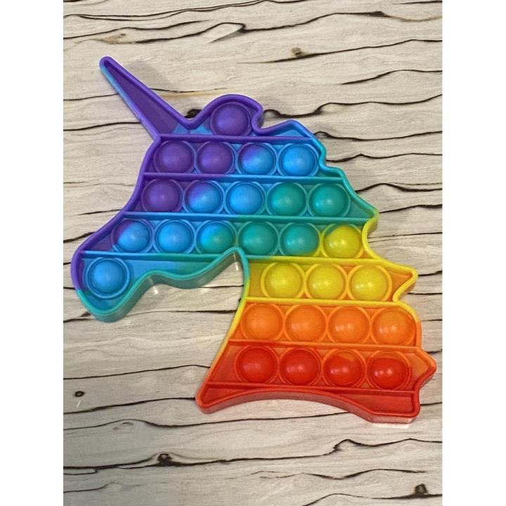 Rainbow Unicorn Pop It Toy Fidget Toy