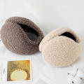Windproof Earmuffs. 