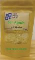 SAT AJWAIN 25G. 