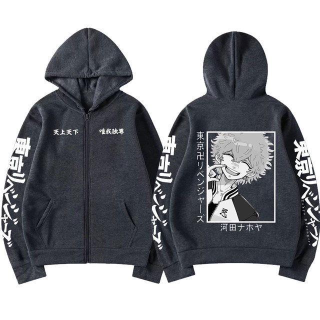 Tokyo Revengers Anime Zipper Hoodies Kawata Nahoya Graphic Hoodie Harajuku Pulover Sweatshirt for Men Women Loose Casual Tops