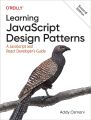 Learning JavaScript Design Patterns: A JavaScript and React Developer's Guide by Addy Osmani. 