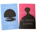 No Longer Human & The Setting Sun: A Collection of Famous Novels by Osamu Dazai [Books Been]. 