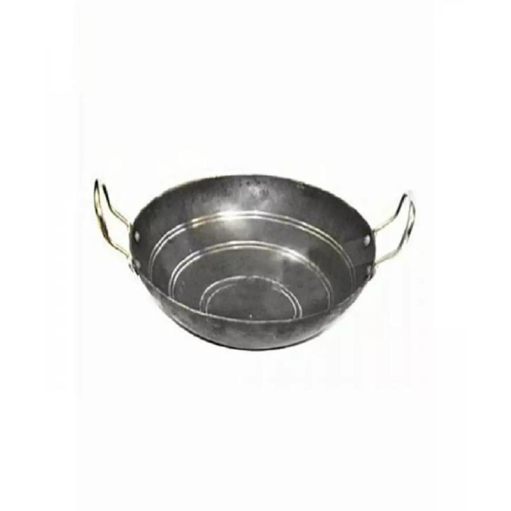 Black Iron Karahi
