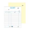 Good Quality Large Duplicate Cash Memo/Bill Book - Urdu. 