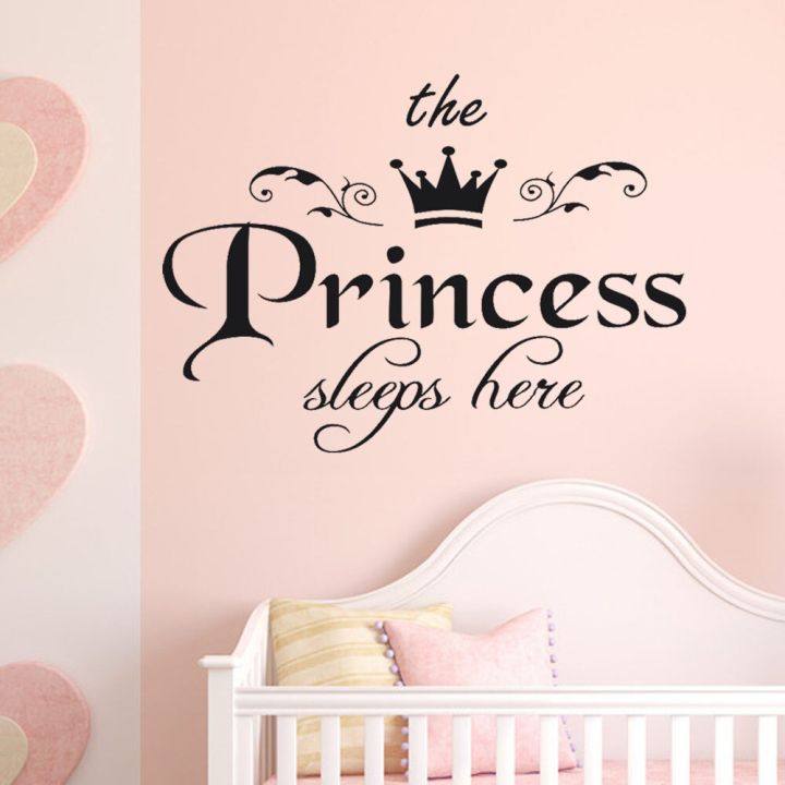 Size : 1.5 X 1 Feet - The Princess OR Prince Sleep Here Self Adhesive Wall Sticker for Children Kids Boy Girl Bed Room Decoration Interior Home  Decor Lovers -  Black Color- rising arts