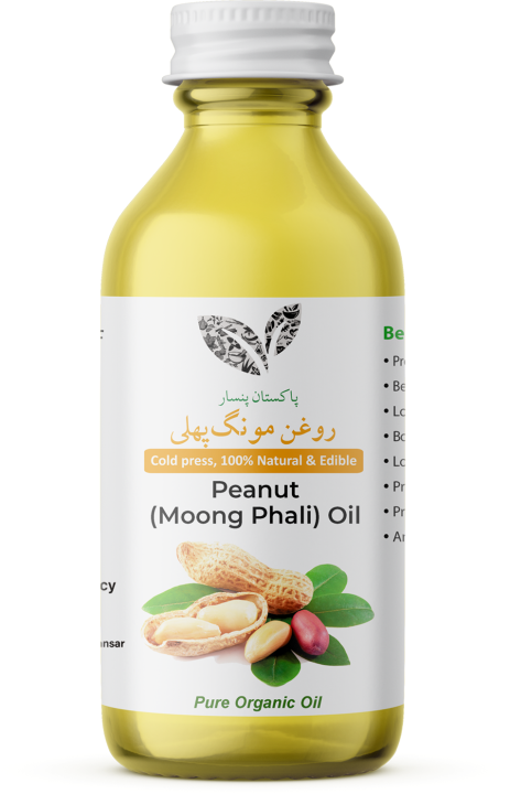 Peanut Oil – 250 ml - Pakistan Pansar - 100% Pure Organic & Natural