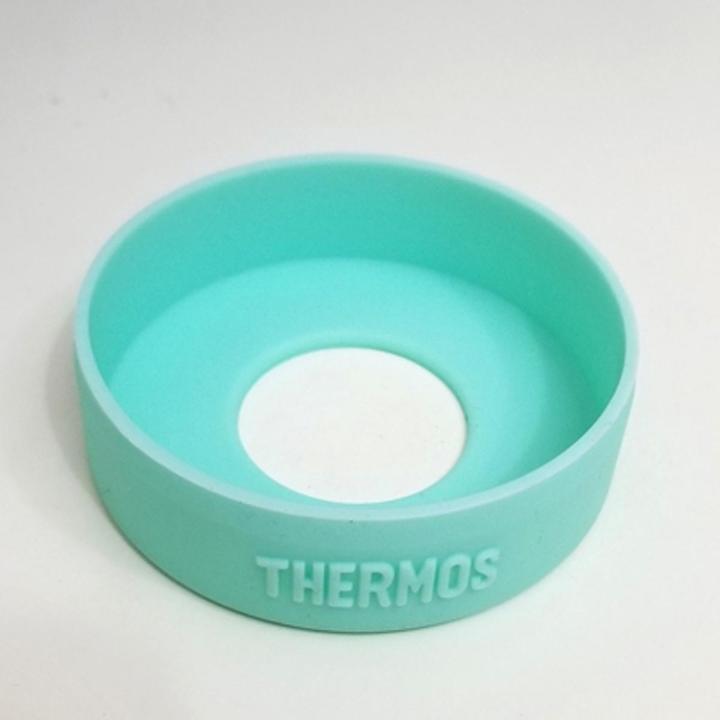 [Second piece half price] Thermomaster Universal Coaster JNR JNL Series Original Silicone Cup Bottom Sheath with Word