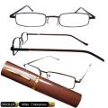 Optical Eye Glasses +1.25 Eye Sight – Pen Case Reading Glass – Aspherical Lenses Brown Frame - With Pen Metal Case. 