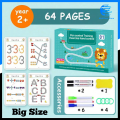 Big Size A4 Kids Magical Tracing Workbook Set 64 Pages With Two Markers Duster Attached, A4 Kids Educational Learning Tracing Book, Reusable Calligraphy Copybook, Practice Drawing Book for Kids, Pen Control Training Drawing Book, Handwriting Practice Copy. 