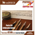 Instaorder - 5 Pcs Different Style Calligraphy Qalams - Bamboo Qalam - Pen - Reeds For Urdu and Arabic Khatati, Arts & Craft, Painting. 