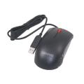 Lenovo Branded Mouse Genuine Lenovo product Model 45J4889 Wired Optical Mouse. 