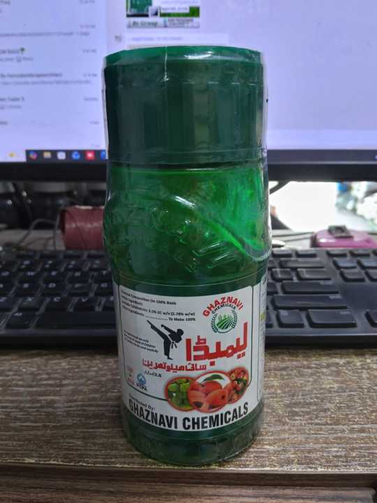 Lambda%202.5EC%20250ml%20%7C%20Lambda%20Cyhalotrhin%202.5EC%7C%20Best%20insectcide%20spray%20for%20garden%20and%20Plants%20-%20Image%203