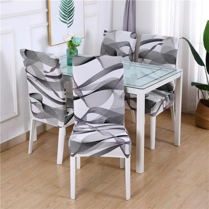 VIP LINK Chair Cover