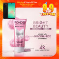POND'S Bright Beauty Face Wash - 100G. 