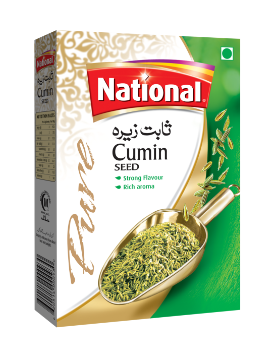 National Cumin Seed 50g