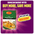 Shan Bombay Biryani Masala - 60 gm. 