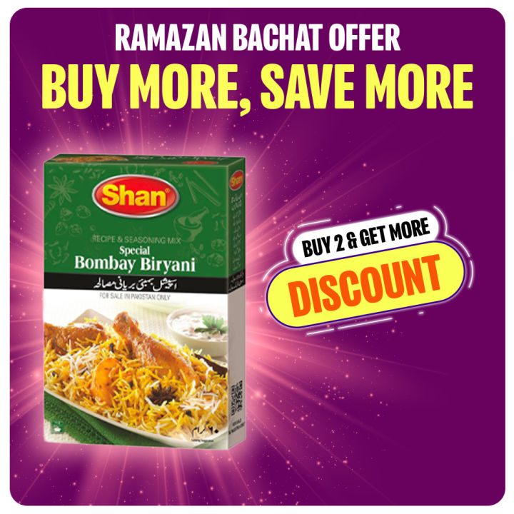 Shan Bombay Biryani Masala - 60 gm