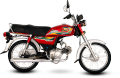 Standard Piston Kit 78cm Cubic for United 70cc Motorcycle |Piston with Ring Set Standard US70 Bike | United Genuine Parts | United Spare Parts. 