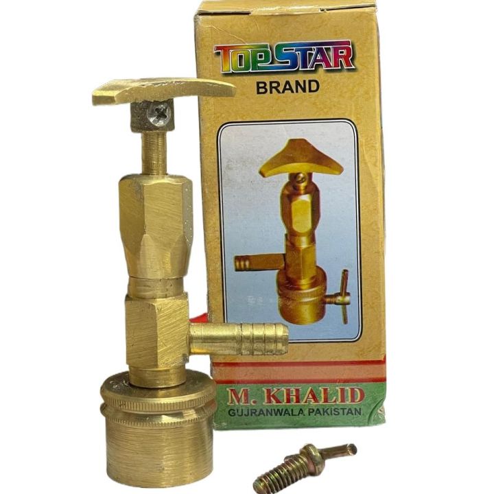 TopStar%20Gas%20LPG%20high%20Pressure%20Regulator%2020mm%2021mm%2022mm%20-%20Image%202