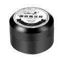 2025 Monja Satin Carved Gum Gummy Ice Flower Non-rinse Canned Carved Gum. 