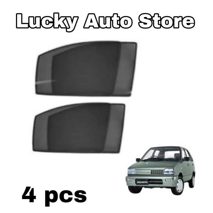 SUZUKI MEHRAN WINDOW SUNSHADE WITHOUT LOGO 4 PCS | Daraz.pk