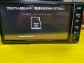 Toyota Micro SD Cards NSZT/Y66T/W66T/Y68T/W68T/NSZN-Z68T &NEW ERC RADIO CODE raize C HR PARADO AQUA & Japanese Car Radio Unlock Solutions. 