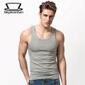 Skymountain Men Vest Comfortable Fashion Sports Skinny Men Vest. 
