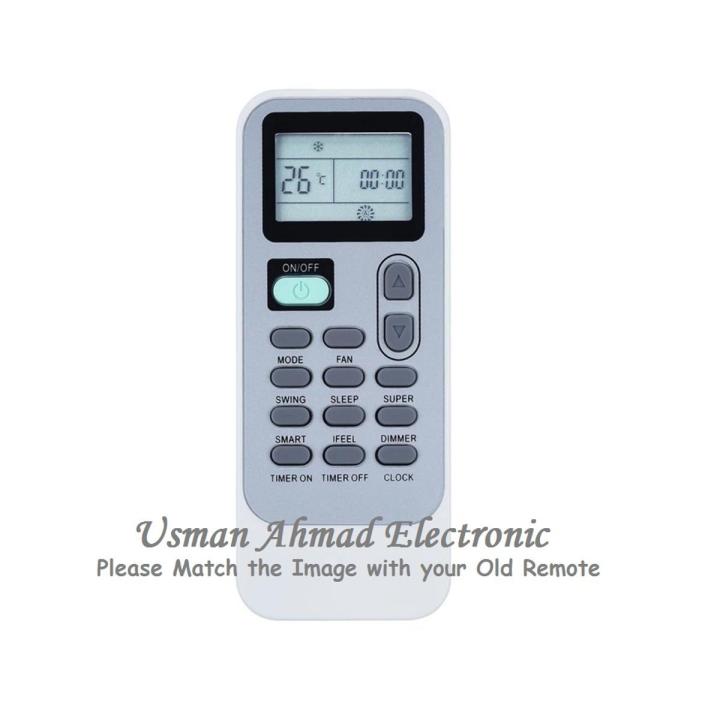 KENWOOD Inverter AC Remote Control