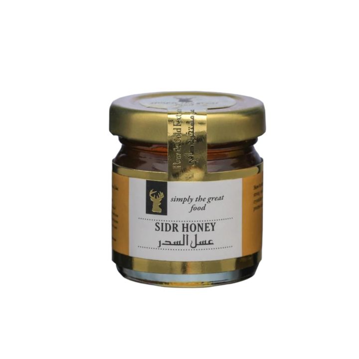 Sidr (Beri) Honey 40 gm (Simply The Great Food) Raw & Cold-Extracted