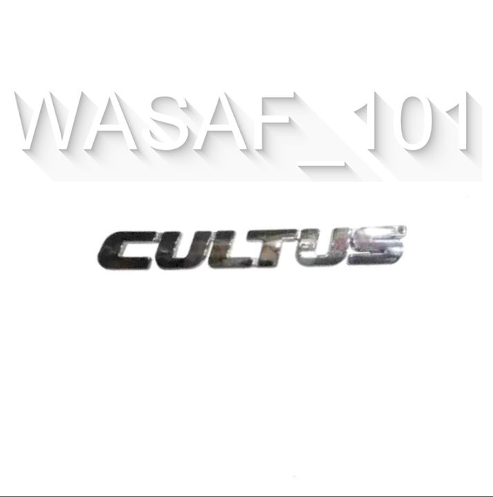 MonogramEmblem%20Logo%20Suzuki%20Cars%20Mehran%20Khyber%20Cultus%20WagonR%20Baleno%20Emblem%20-%20Image%203