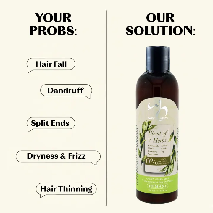WB%20by%20Hemani%20-%20%20Blend%20Of%207%20Herbs%20Shampoo%20350ml%20-%20Image%202