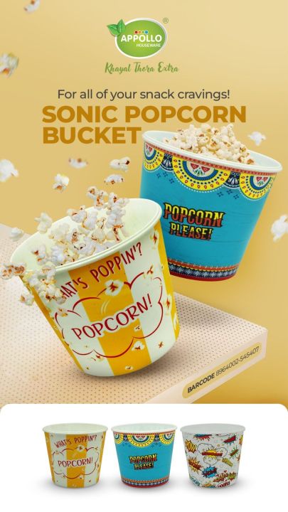 Sonic Popcorn Kids Meal Bucket 2 Litres (For Kids Meals)