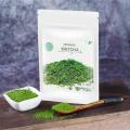 Matcha Green Tea Powder, 100G. 