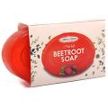 SAC - Beetroot Soap herbal 115 gm bar- beauty transparent oil. 