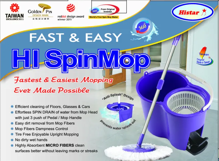 HI%20Spin%20Mop%20HI%20360S%20-%20Image%204