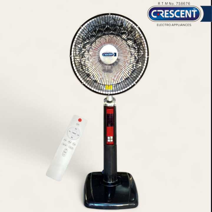 Electric%20Heater%20Sun%20Halogen%20Stand%20Heater%20100W%20to%201000W%20Dish%20Heater%20with%20Remote%20Control%20-%20Image%203