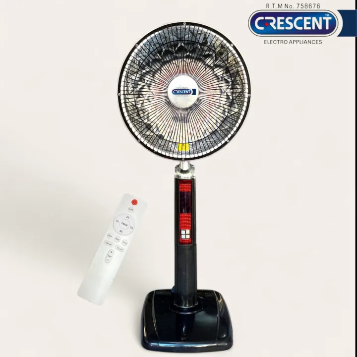 Electric%20Heater%20Sun%20Halogen%20Stand%20Heater%20100W%20to%201000W%20Dish%20Heater%20with%20Remote%20Control%20-%20Image%203