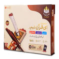 Teaching Pen / AUK AK-777 Advance Smart e Pen Art # GW-AK777ADV. 
