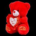 Cute Stuffed Teddy Bear With Heart, Multicolor Teddy Bear 10 Inches Teddy For Kids - B10472. 