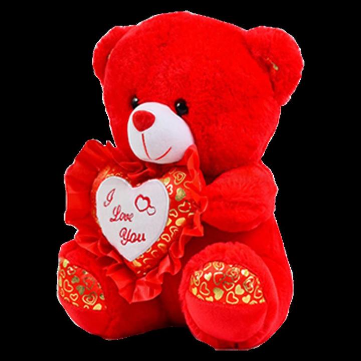 Cute Stuffed Teddy Bear With Heart, Multicolor Teddy Bear 10 Inches Teddy For Kids - B10472