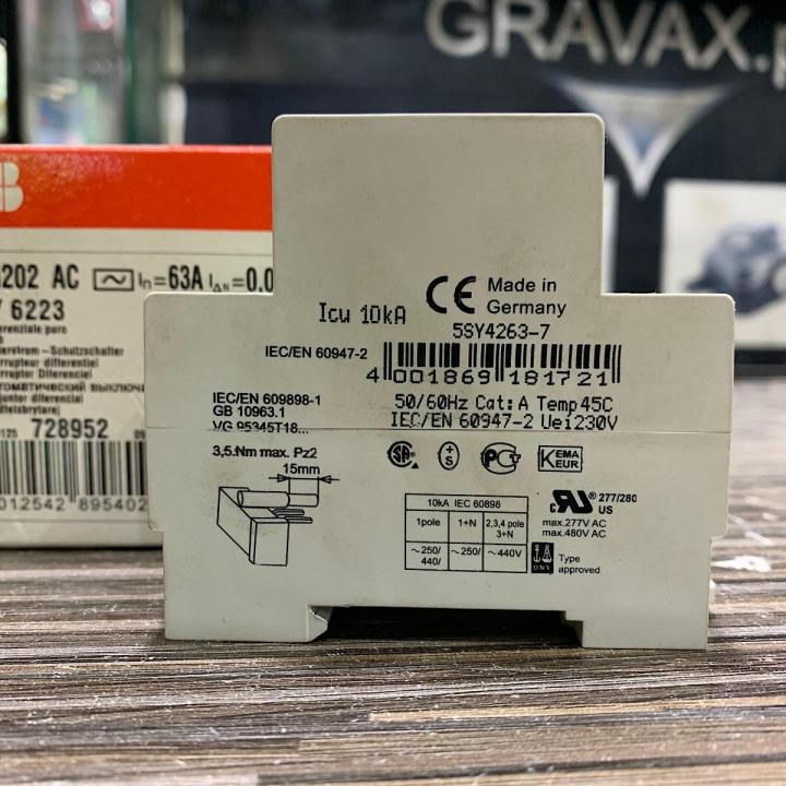 Abb%20earth%20leakage%20breaker%2063A%20-%20Image%203