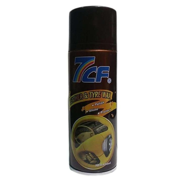 7cF Dashboard Spray - 450ml