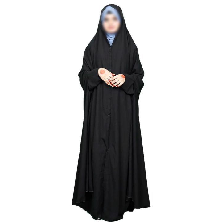 Muslim%20Irani%20Style%20Chadar%20-%20Abaya%20%7C%20Front%20button%20or%20Zip%20%7C%20full%20length%20Hijab%20-%20Image%203