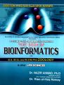 Doctor A Textbook of Bioinformatics for B.S and M.SC Zoology by Dr Riaz ul Haq Ramay Edition 2023-2024. 