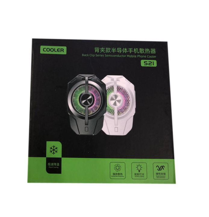 S21 Mobile Phone Back-clip Heat Dissipator with RGB Colorful Light Gaming Cooling Radiator Universal Game Cooler