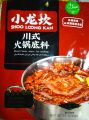 Authentic Chinese Hotpot Seasoning Condiments- Spicy Flavor Soup Base. 