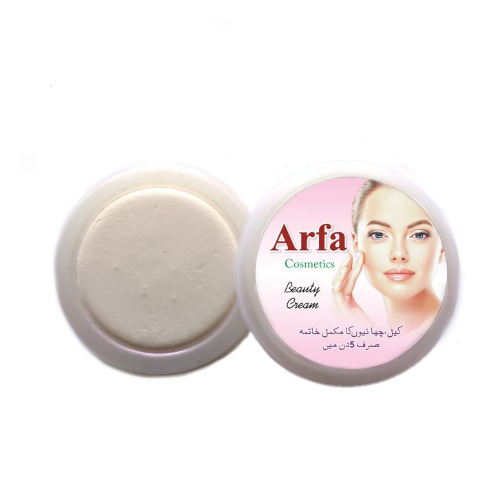 Arfa%20cosmetics%20deal%20urgent%20facial%20droop%20and%20Arfa%20cosmetics%20Professional%20beauty%20cream%20-%20Image%204