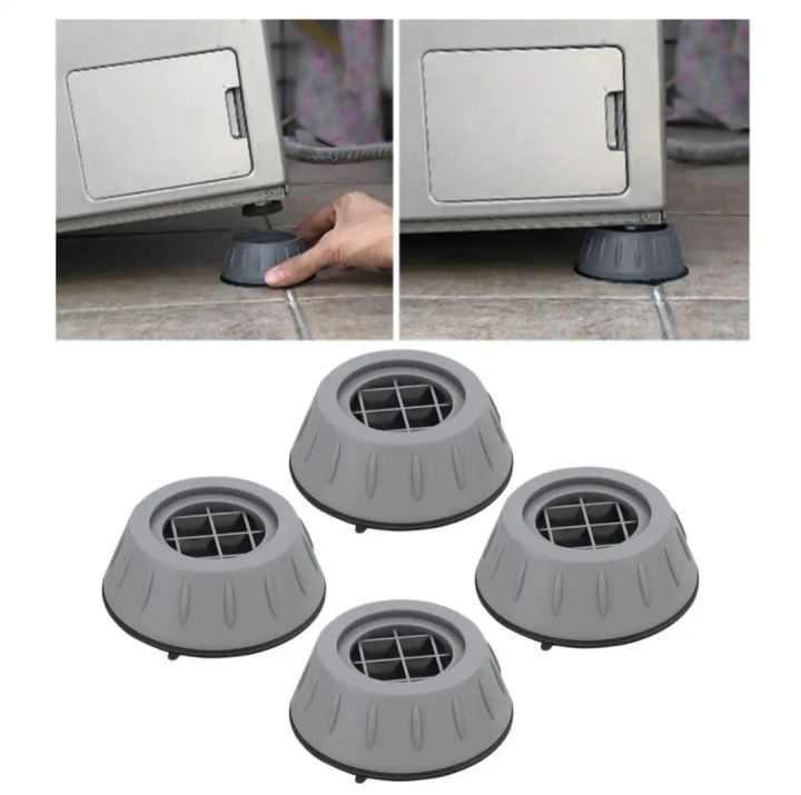 4Pcs Universal Anti Vibration Feet Pads Washing Machine Rubber Mat Anti Viberation Pads For Washing Machine