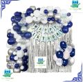 Happy Birthday Decoration Set Theme ( Black, Gold, Silver, Pink, White, Silver), Latex Ballooons, Confetti Balloons, Back Curtain Black & Gold, Best For Happy Birthday Decoration Combo Kit. 
